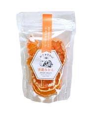 南濃みかん　20ｇ/1袋