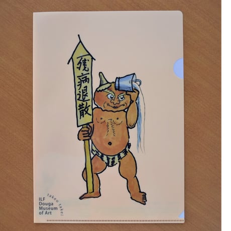 イルフ童画館ミュージアムショップ