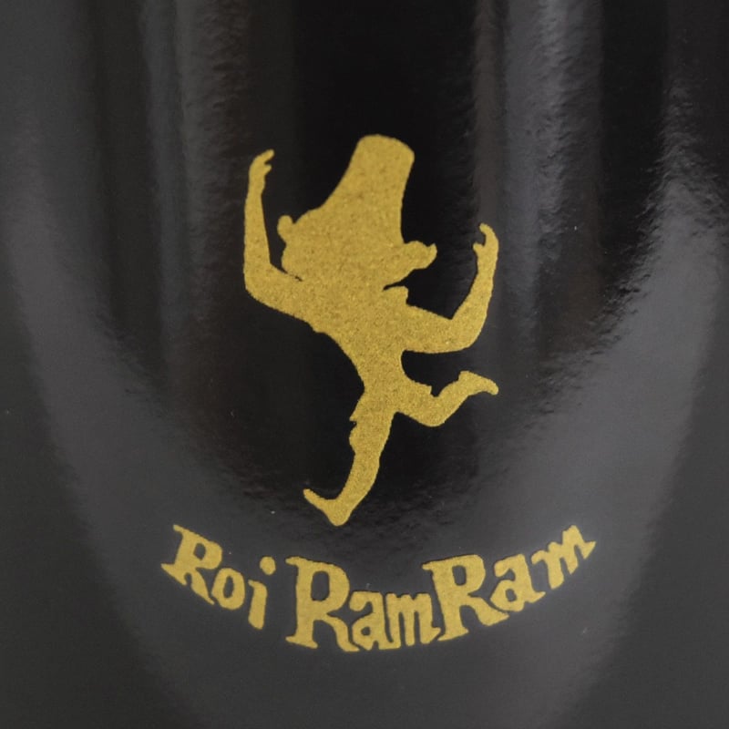 武井武雄 マグカップ「ラムラム王」 | イルフ童画館ミュージアムショップ