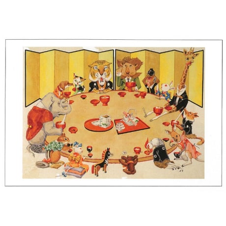 CATEGORY ポストカード | イルフ童画館ミュージアムショップ