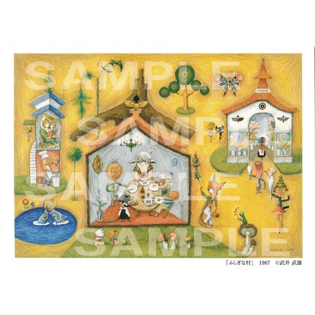 CATEGORY ポストカード | イルフ童画館ミュージアムショップ