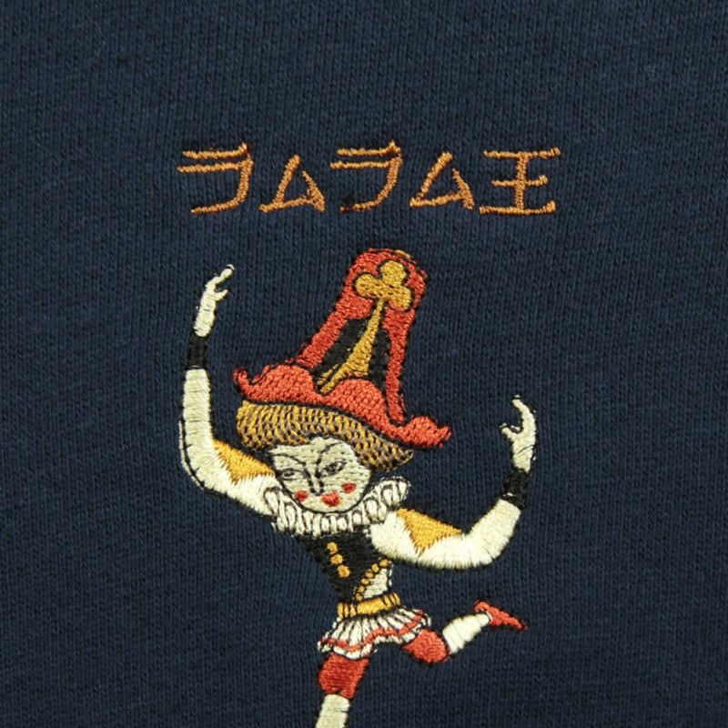 武井武雄　木版画　「ラムラム王」 武井武雄 木版画 「ラムラム王」 ラムラム王（武井武雄）』 販売ページ