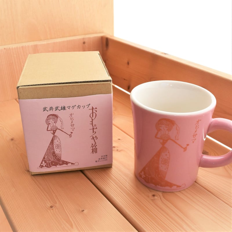 武井武雄 マグカップ「おもちゃ箱」 | イルフ童画館ミュージアム 武井武雄 マグカップ「おもちゃ箱」 | イルフ童画館ミュージアム