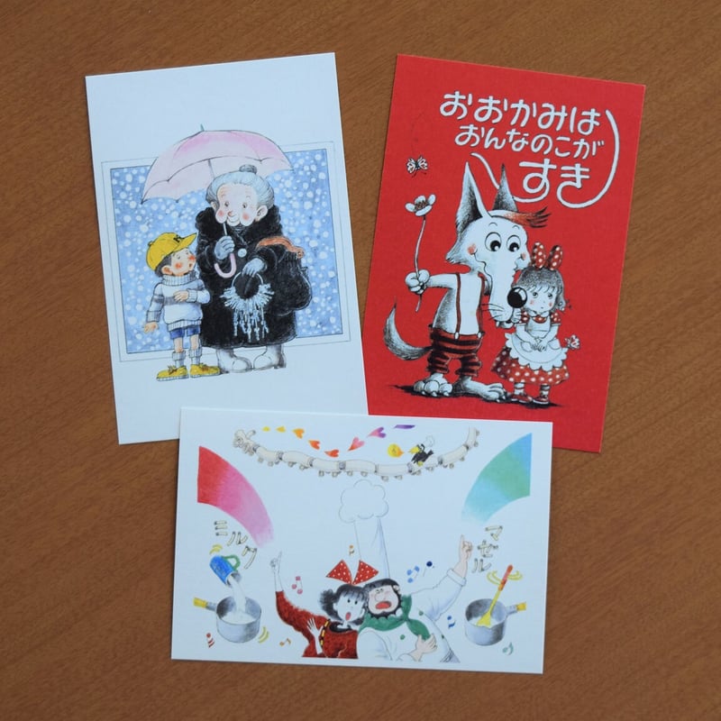 岡本颯子原画展 ポストカード | イルフ童画館ミュージアムショップ