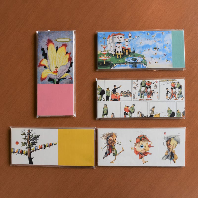 一筆箋（全5種） | イルフ童画館ミュージアムショップ