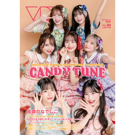 VDC Magazine 030