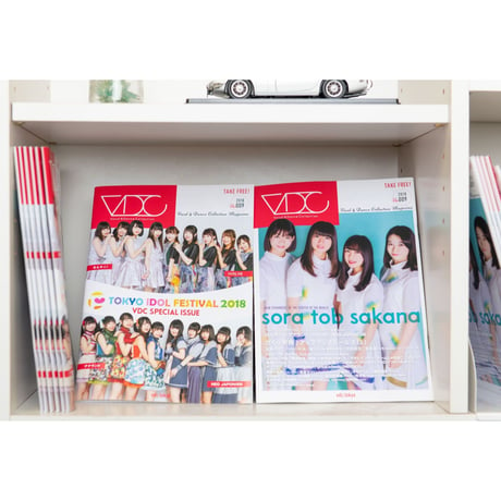 VDC Magazine 009＋VDCステッカー