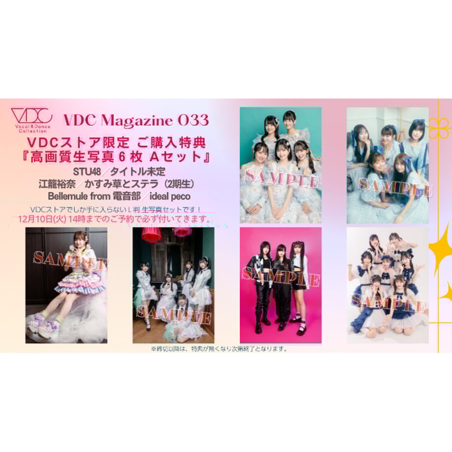 673b0b9430aa3d027cd5a166