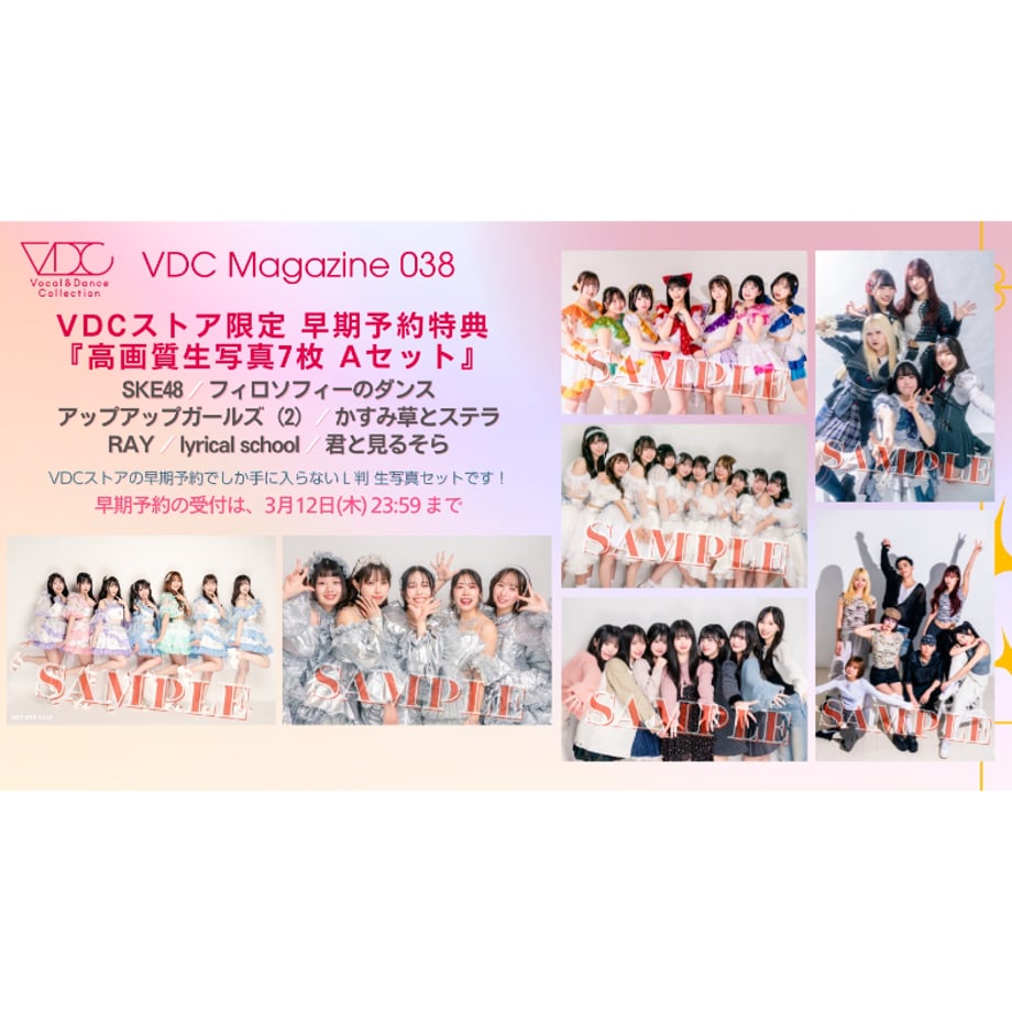 6997f44c4fb4903fbebf452e