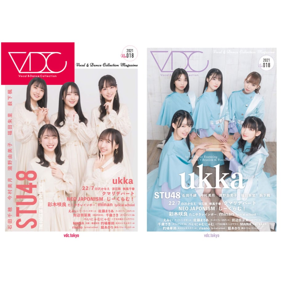 604839cf243860199a282d90