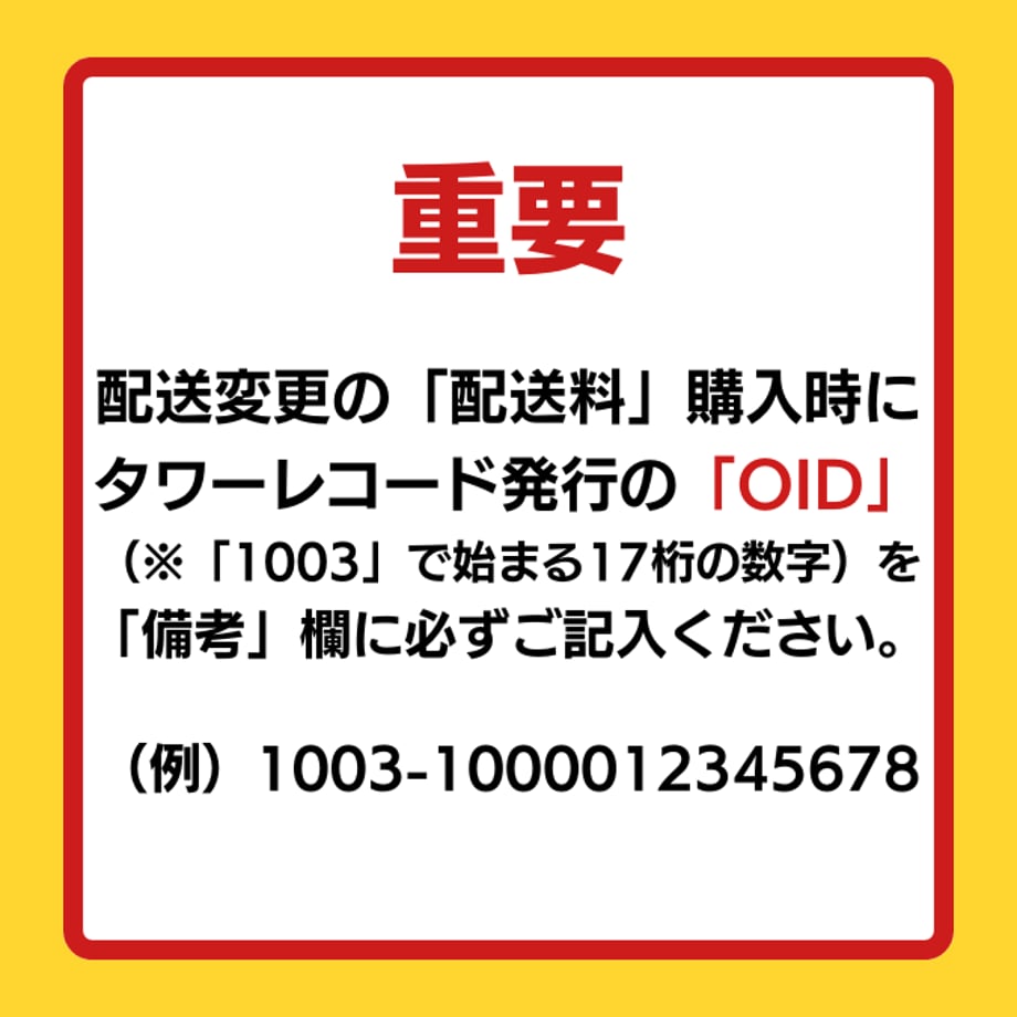 6a2ea141e1c1b9748056425f