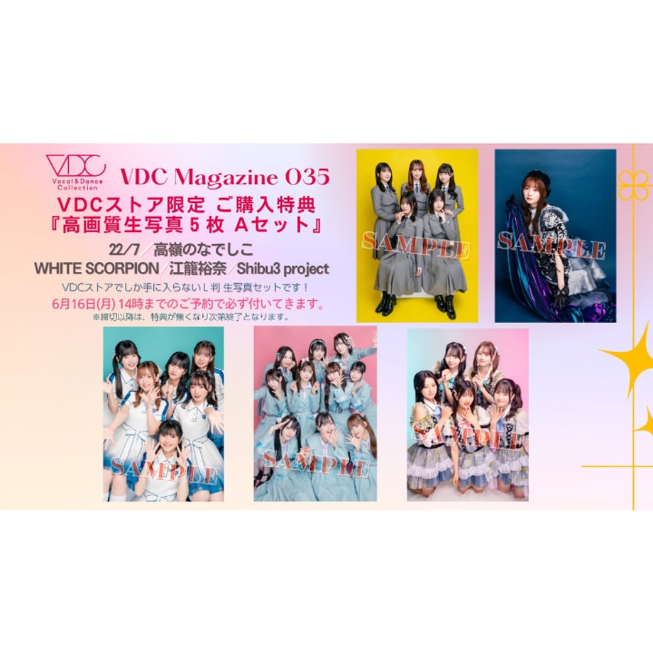 682d34d47e954010801a461e