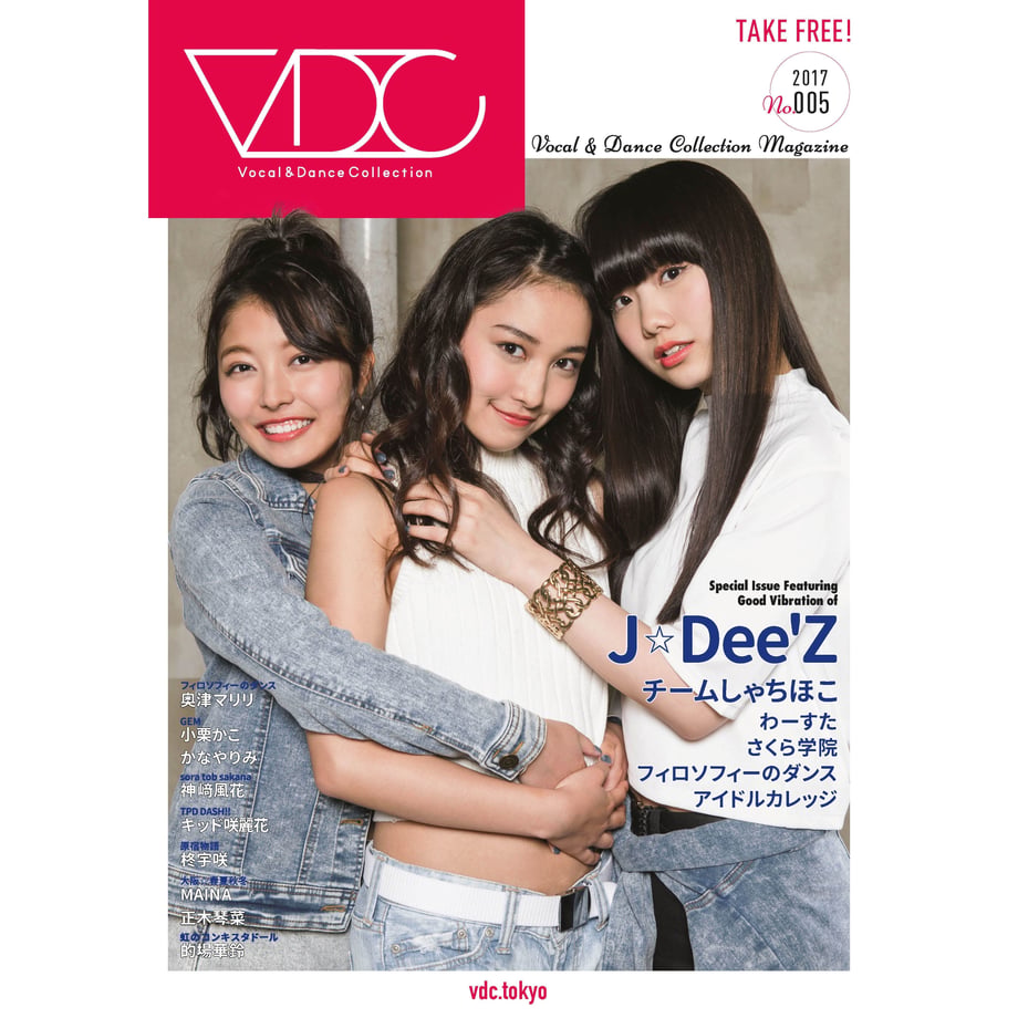 59d51463ed05e637bf0000fc