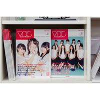 VDC Magazine 018＋VDCステッカー | VDC's Distribution