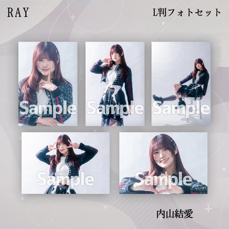 【L判フォトセット】RAY VDC限定生写真
