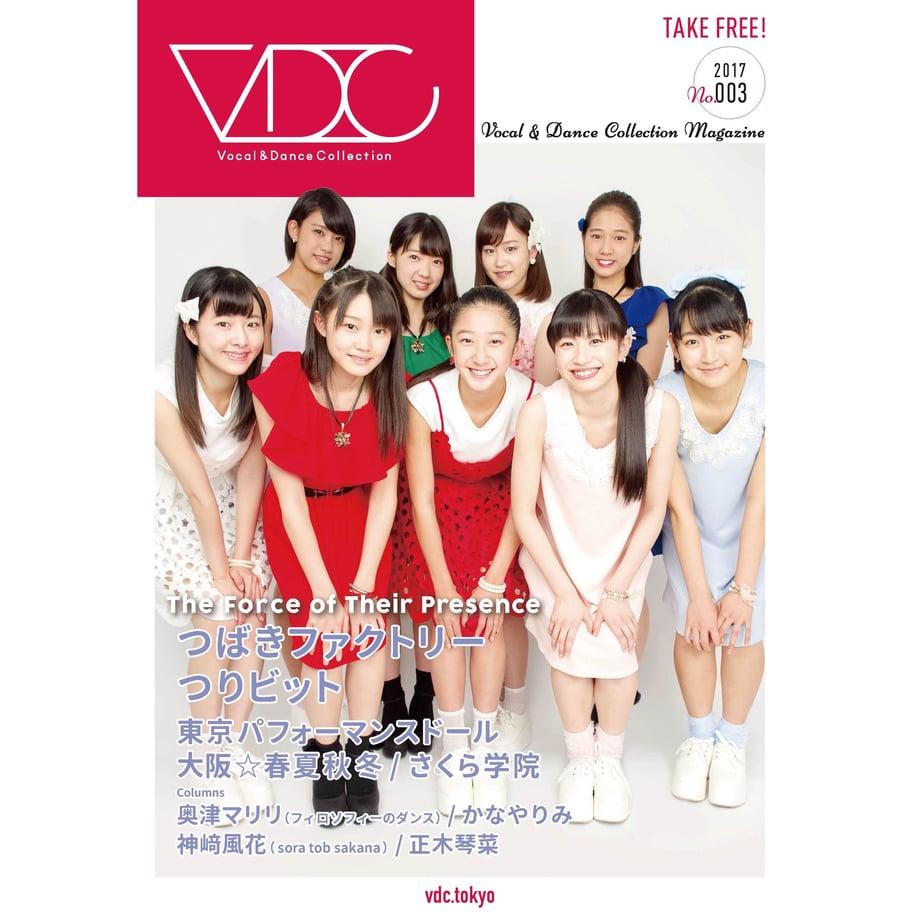 59cde90ef22a5b51ca00171f