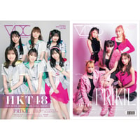 【予約限定版】VDC Magazine 023＋生写真6枚Aセット＋VDCステッカー