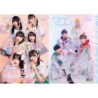 【予約限定版】VDC Magazine 031＋生写真6枚Aセット