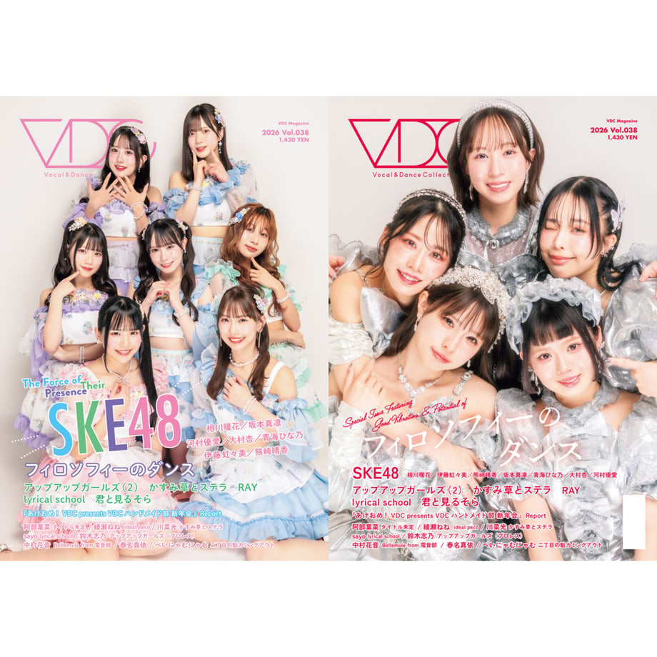 69abdac686db810e210ca9d3
