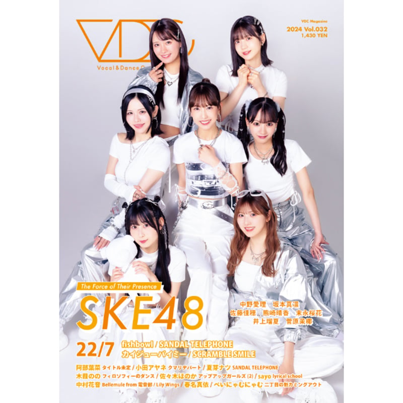 スマイル〈初回生産限定版・6枚組〉 撒け