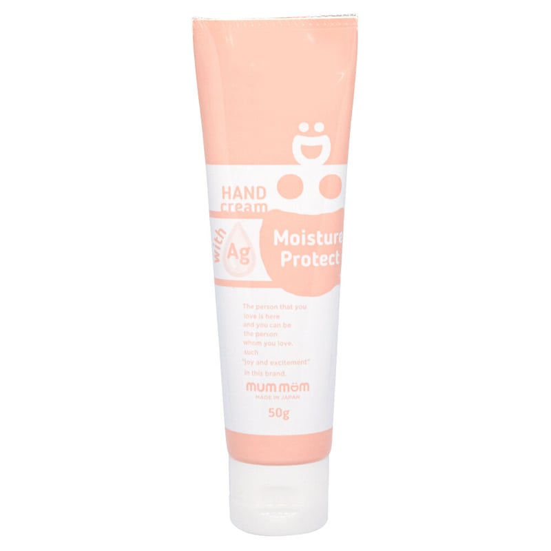 マムマム Agモイスチャープロテクトハンドクリーム50g | COSME STYLE