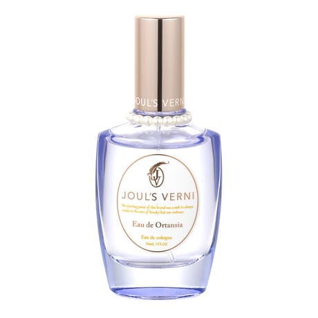 ジュールベルニ　オーデコロンオーデオルタンシア30mL