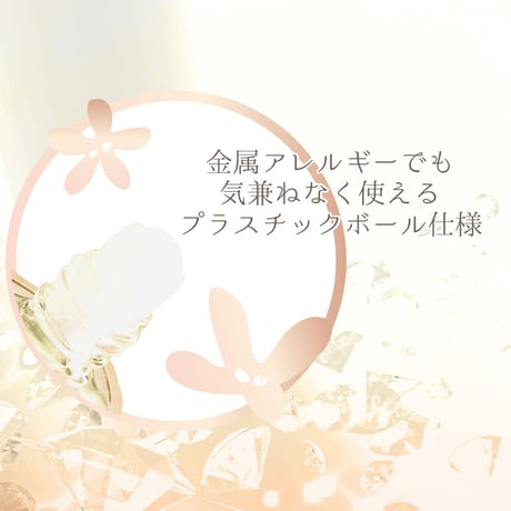 アンドエクラ　ロールオンパルファンＮキンモクセイ　17mL【メール便】