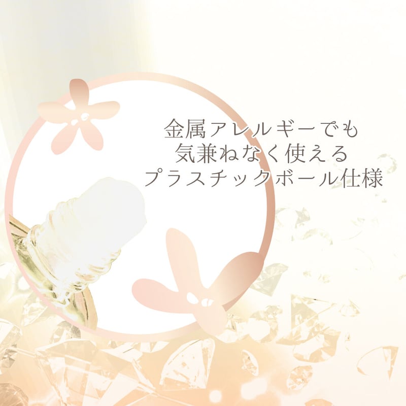 アンドエクラ ロールオンパルファンNキンモクセイ 17mL【メール