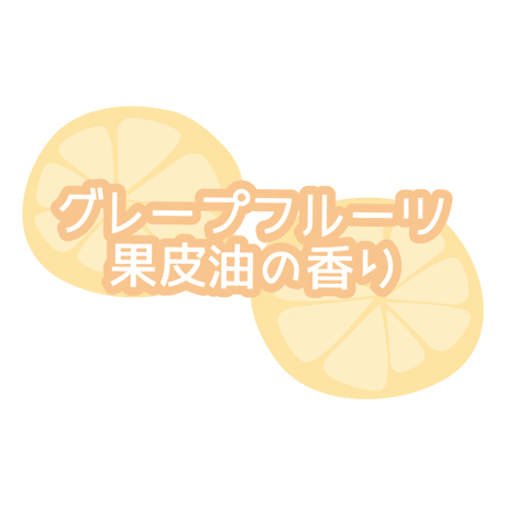 マムマム　マムマムワセリンインハンド＆ボディトリートメント120g