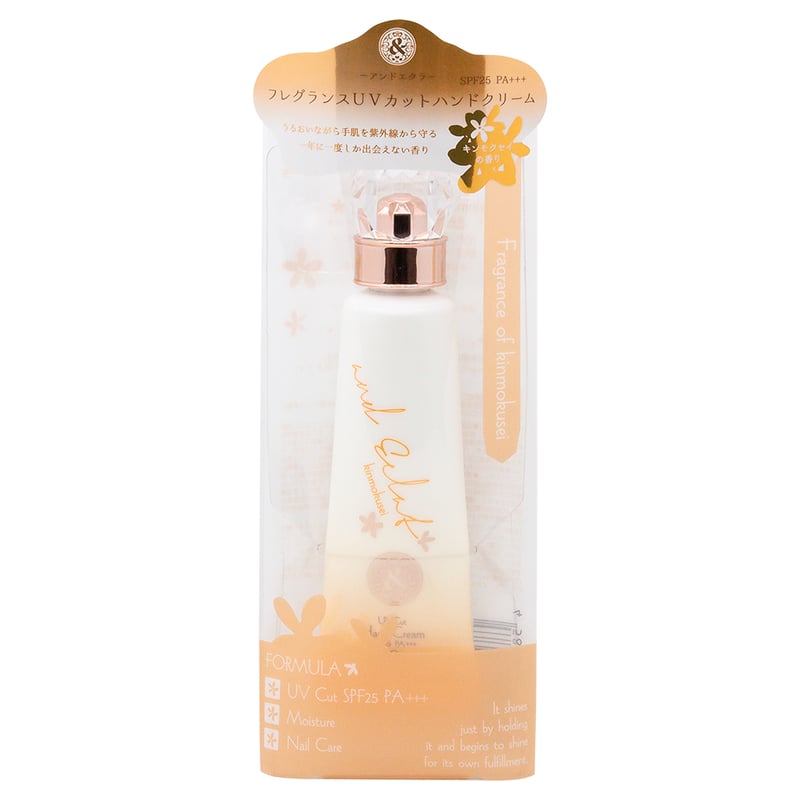 COSME STYLE STORE -コスメスタイル公式オンラインショップ-