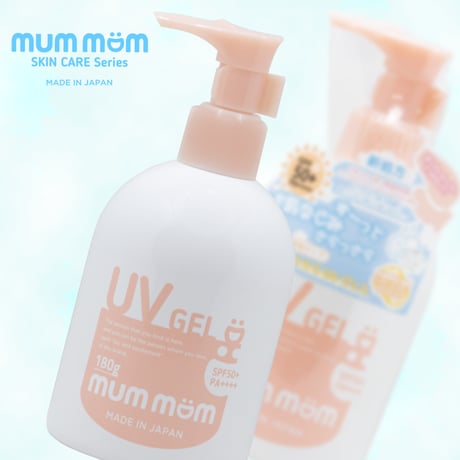 マムマム　ＵＶジェルＣＳ　180g SPF50+ PA++++