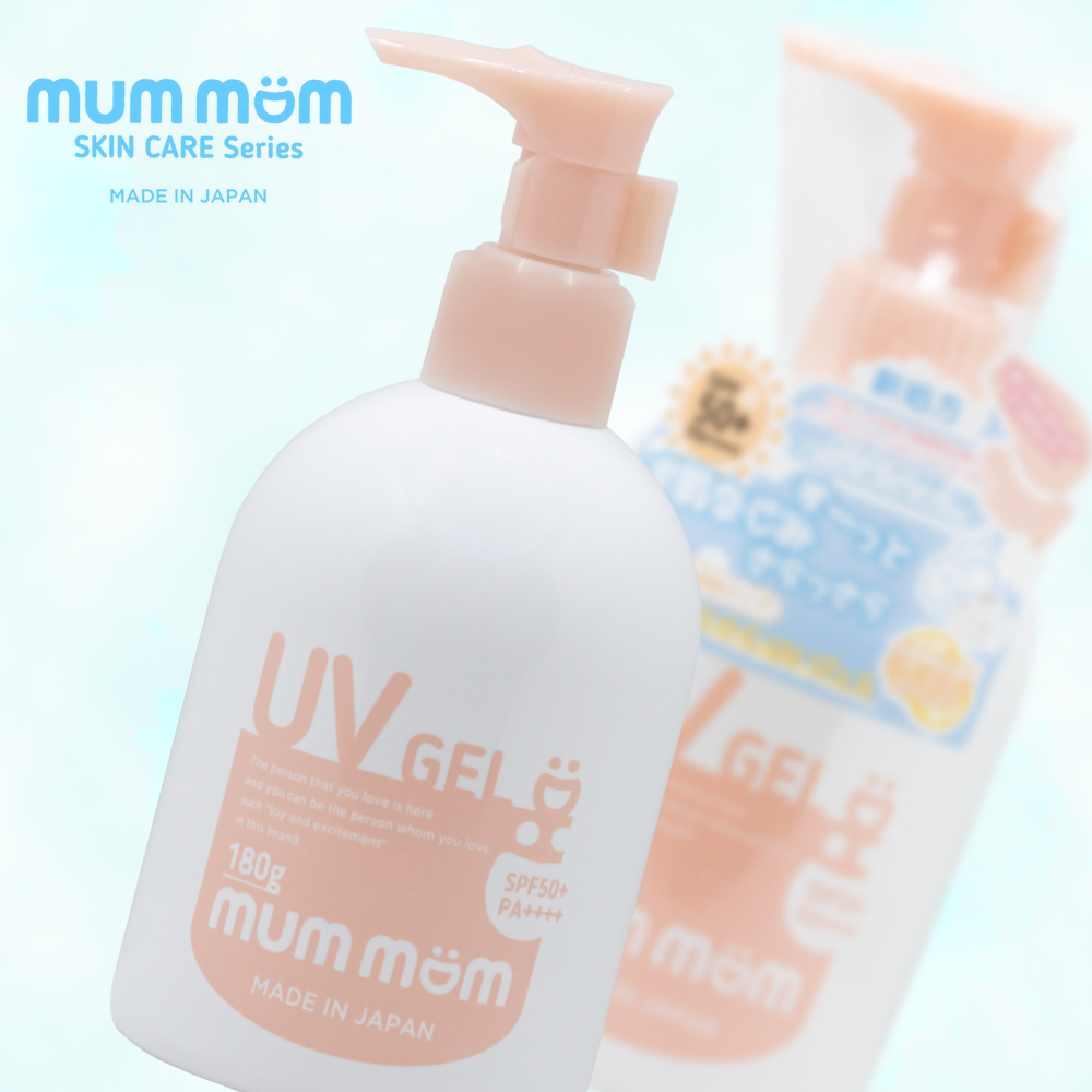 ひまりさま専用Cellnew+ UVクリーム 6本SPF50+ PA++++ ひまり