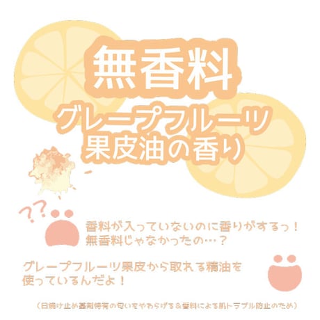 【アウトレット】マムマム　薬用ハンドクリームクリア＆ケア【医薬部外品】50g