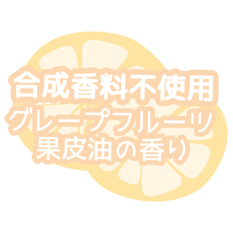 マムマム　ＵＶジェルＣＳ　180g SPF50+ PA++++
