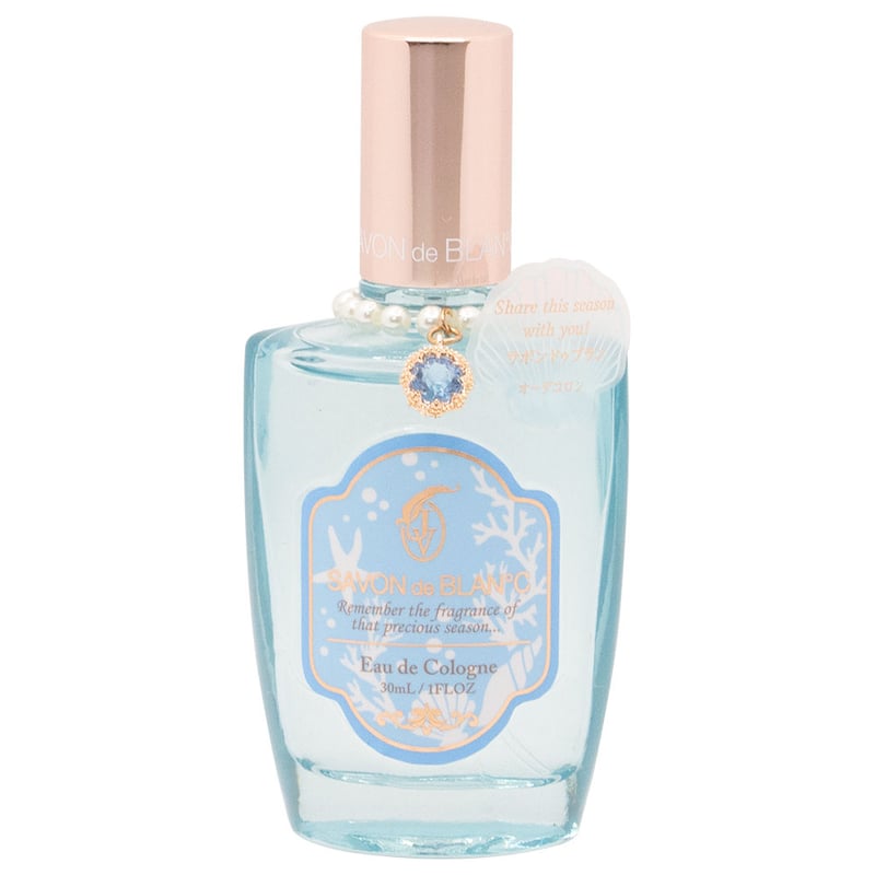 サボンドゥブラン オーデコロン30mL | COSME STYLE STORE -コスメスタイ