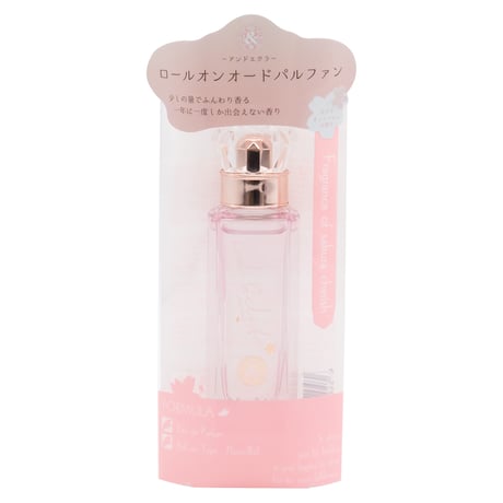【NEW】アンドエクラ　サクラチェリッシュロールオンパルファン　17mL 【メール便】
