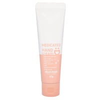 【アウトレット】マムマム　薬用ハンドクリームクリア＆ケア【医薬部外品】50g