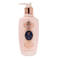 ジュールベルニ　フレグランスボディミルキーローションシュシュシャンブレ220mL