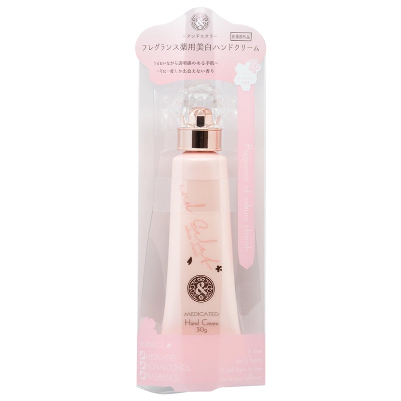 アンドエクラ 薬用美白ハンドクリームFサクラチェリッシュの香り