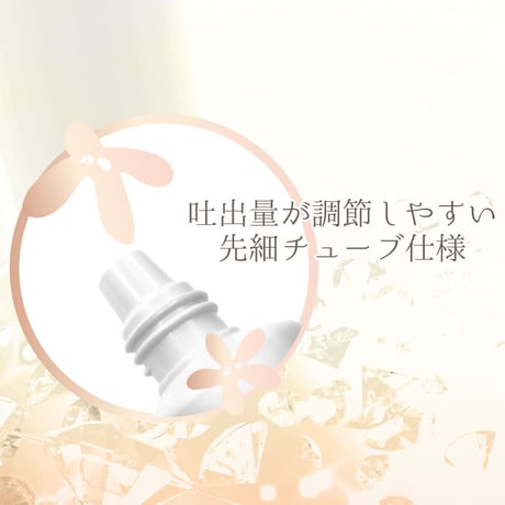 アンドエクラ　フレグランスＵＶカットハンドクリームＮキンモクセイの香り30g　SPF25PA+++【メール便】