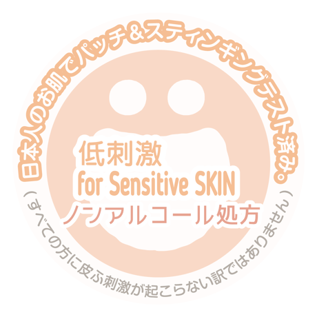 【アウトレット】マムマム　薬用ハンドクリームクリア＆ケア【医薬部外品】50g
