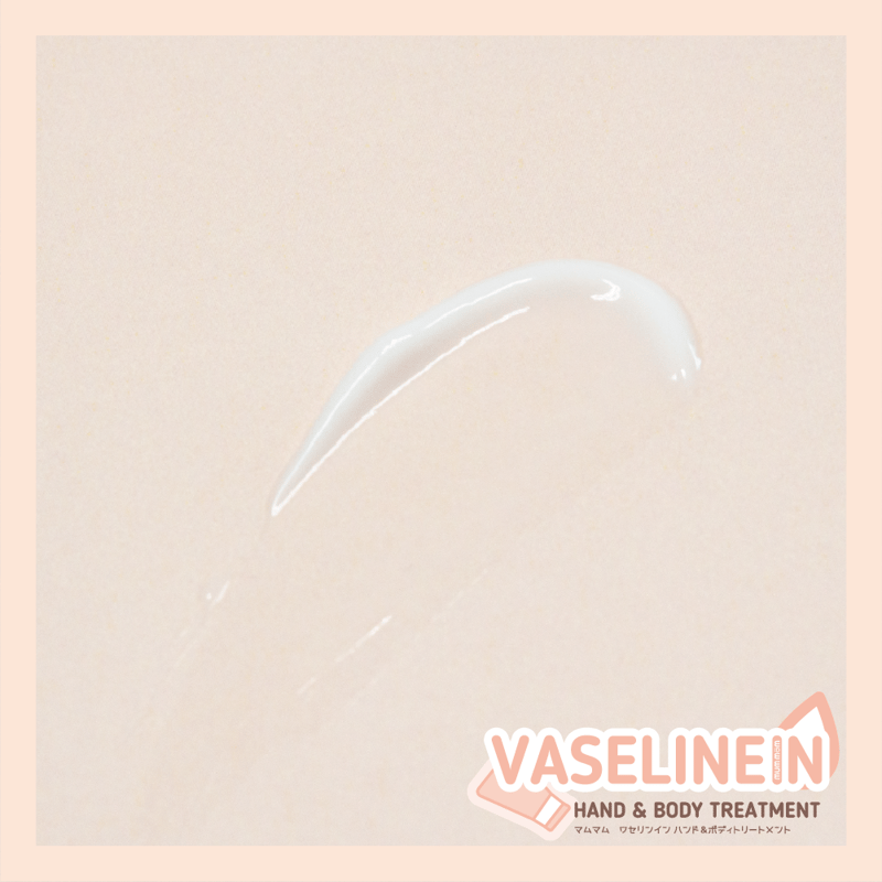 マムマム マムマムワセリンインハンド＆ボディトリートメント120g