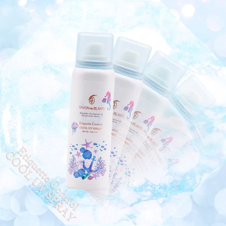 【NEW】サボンドゥブラン　エチケットコントロールクールUVスプレー　SPF50+ PA++++　60g