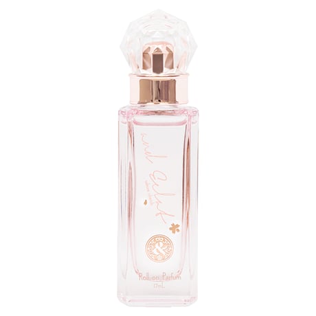 【NEW】アンドエクラ　サクラチェリッシュロールオンパルファン　17mL 【メール便】