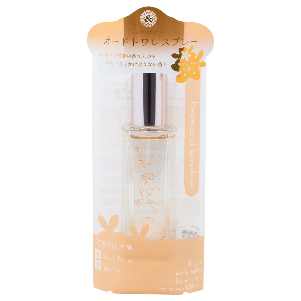 キンモクセイ様 リクエスト 2点 まとめ商品 アンドエクラ オードトワレスプレーNキンモクセイ 17mL【メール