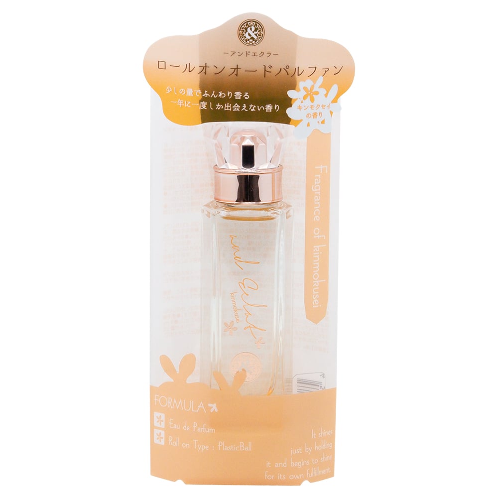 バルクオム アンドエクラ ロールオンパルファンNキンモクセイ 17mL【メール