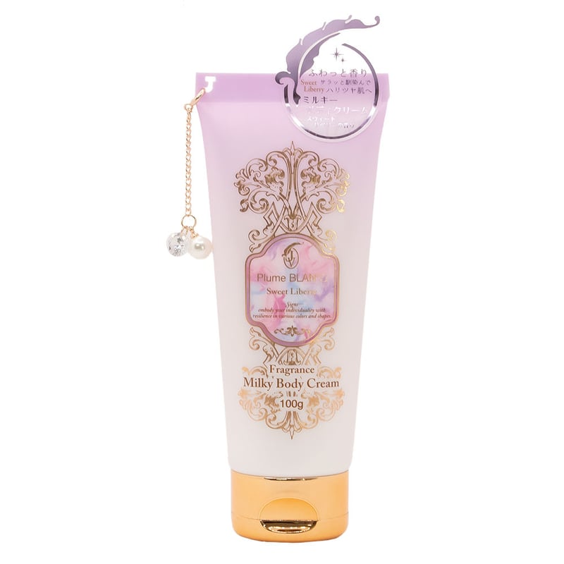 【るん】プラウドベール モイスチャーボディクリーム プラウドベール ｜ VAN-VEAL オンラインショップ