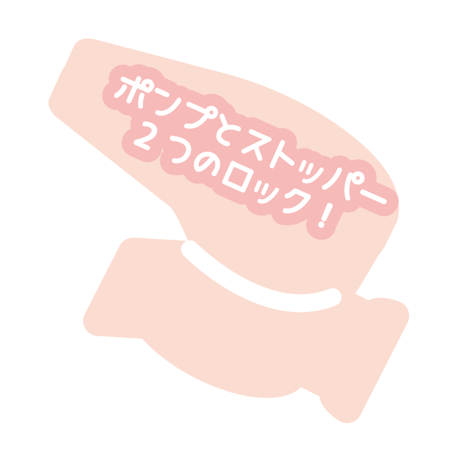 【NEW】マムマム　ＵＶジェルＣＳ　180g SPF50+ PA++++