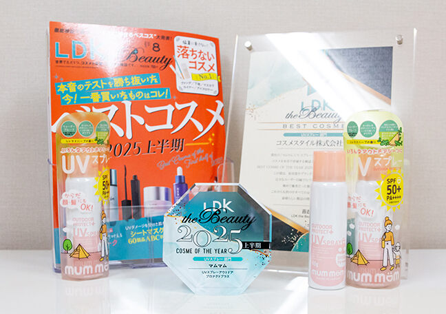 COSME STYLE STORE -コスメスタイル公式オンラインショップ-