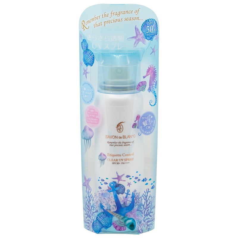 サボンドゥブラン エチケットコントロールクリアUVスプレー SPF50+